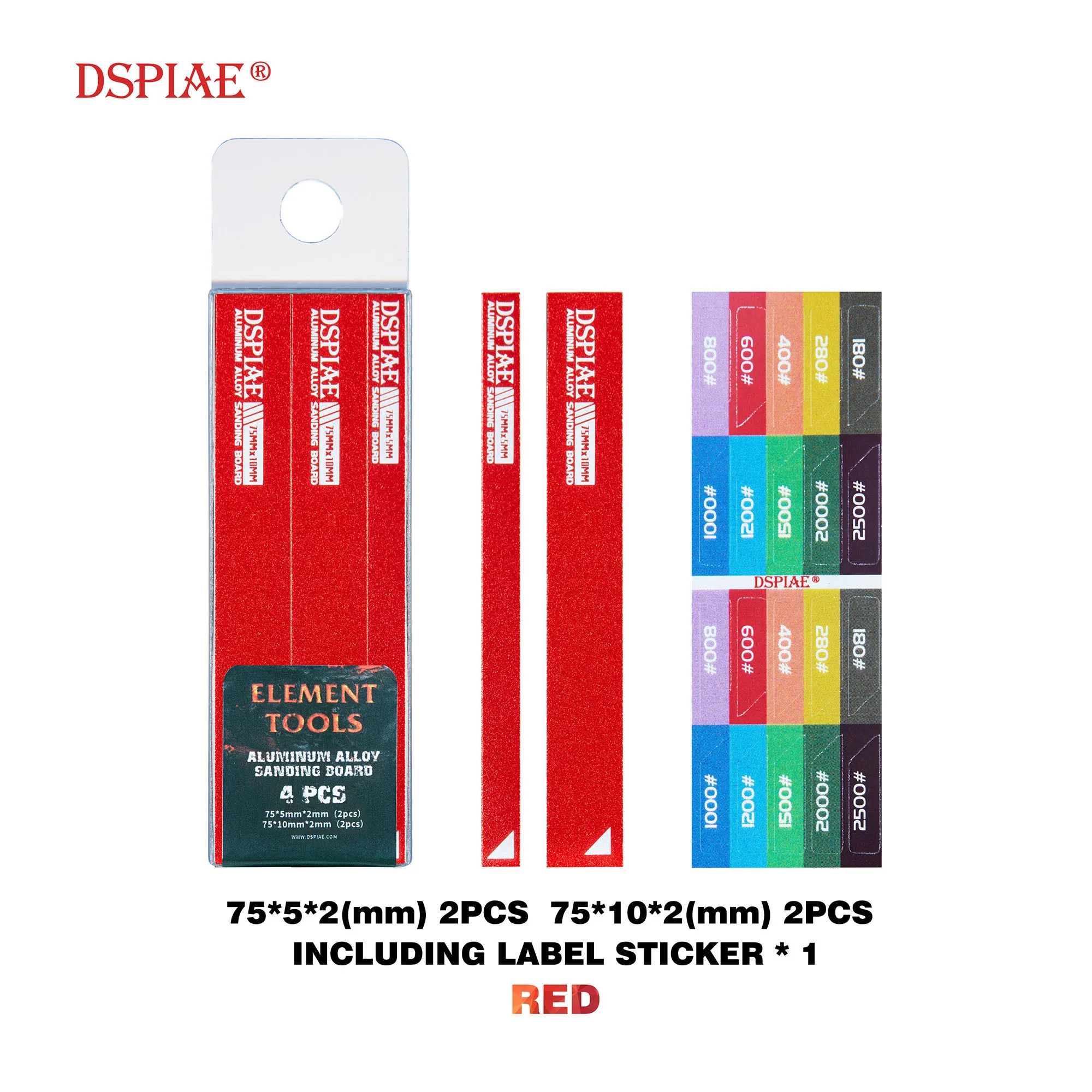 DSPIAE алюминиевый сплав шлифовальная доска хобби аксессуар - Цвет: W5 W15mm RED  4PCS