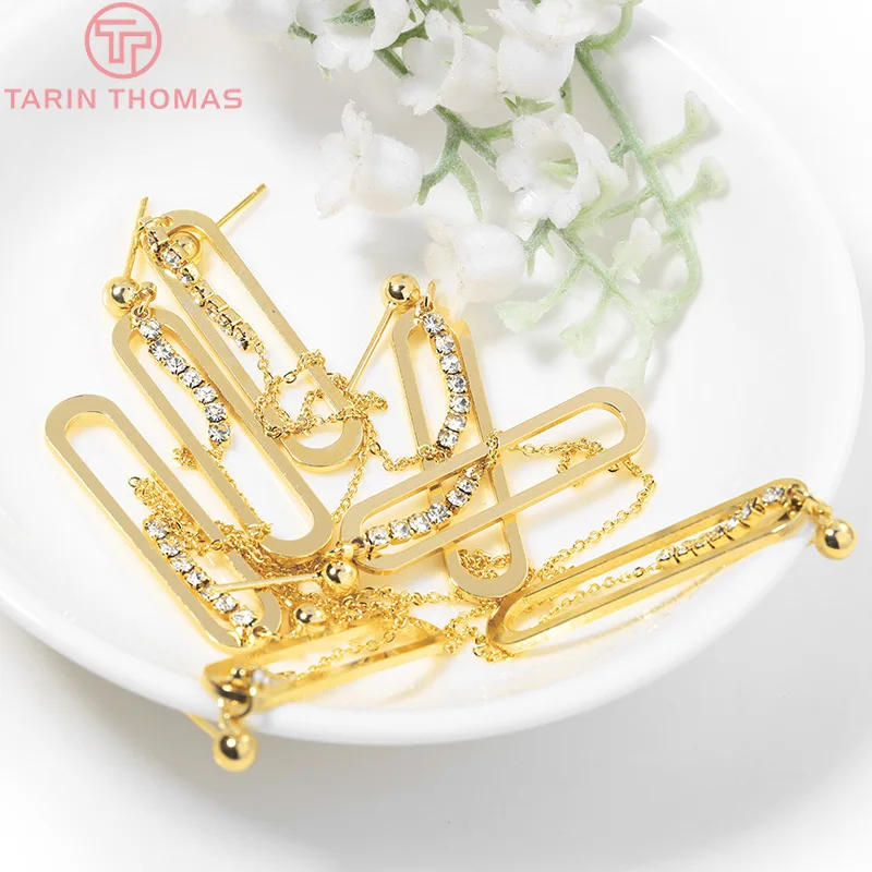 Латунная цепочка с кисточками и покрытием 24 каратным золотом 2 шт. 8 х91 мм