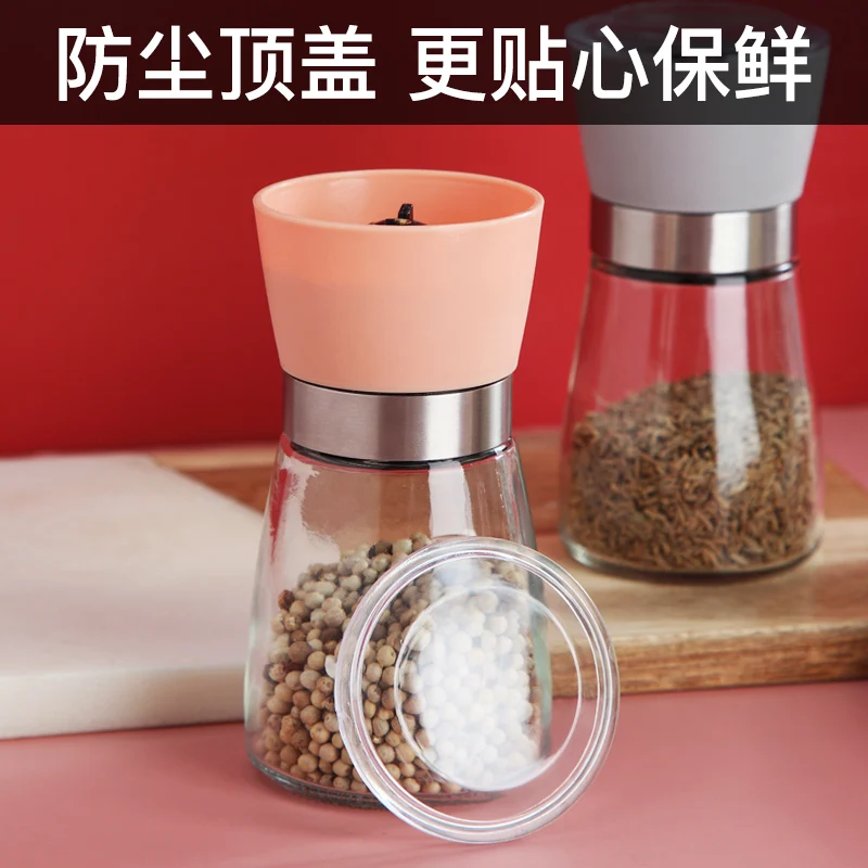 

Freshly ground black pepper grain grinder seasoning bottle household manual grinding sesame powder kitchen seasoning jar