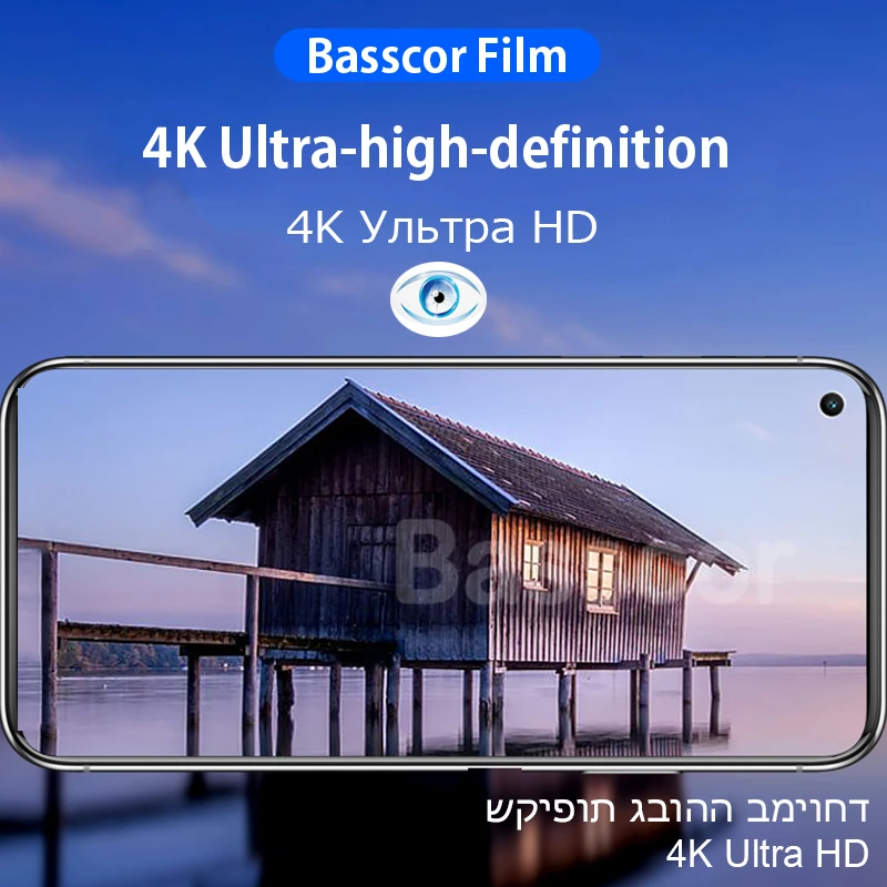 Гидрогелевая защитная пленка с полным покрытием 4K HD для сяоми Xiaomi Poco M4 Pro F3 GT M3 Gt X3