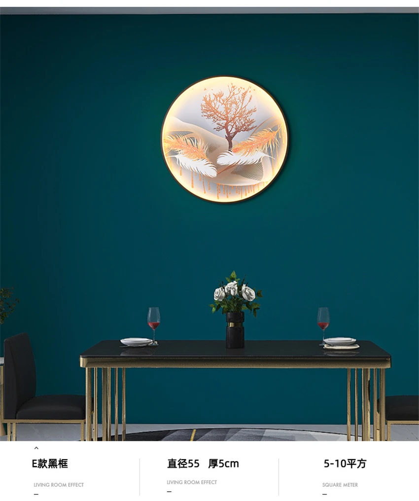 

Nordic Painting Wall Lamps Living Room TV Background Wall Decoration Lamp Modern Bedroom Art Villa Hotel Corridor LED Wall Light