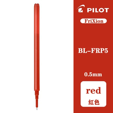 Красный 6 шт./лот пилот BLS-FRP5 FriXion пополнения чернил для BL-FRP5 гелевая ручка 0,5 мм письменные принадлежности Офисная& jack школьной - Цвет: Красный