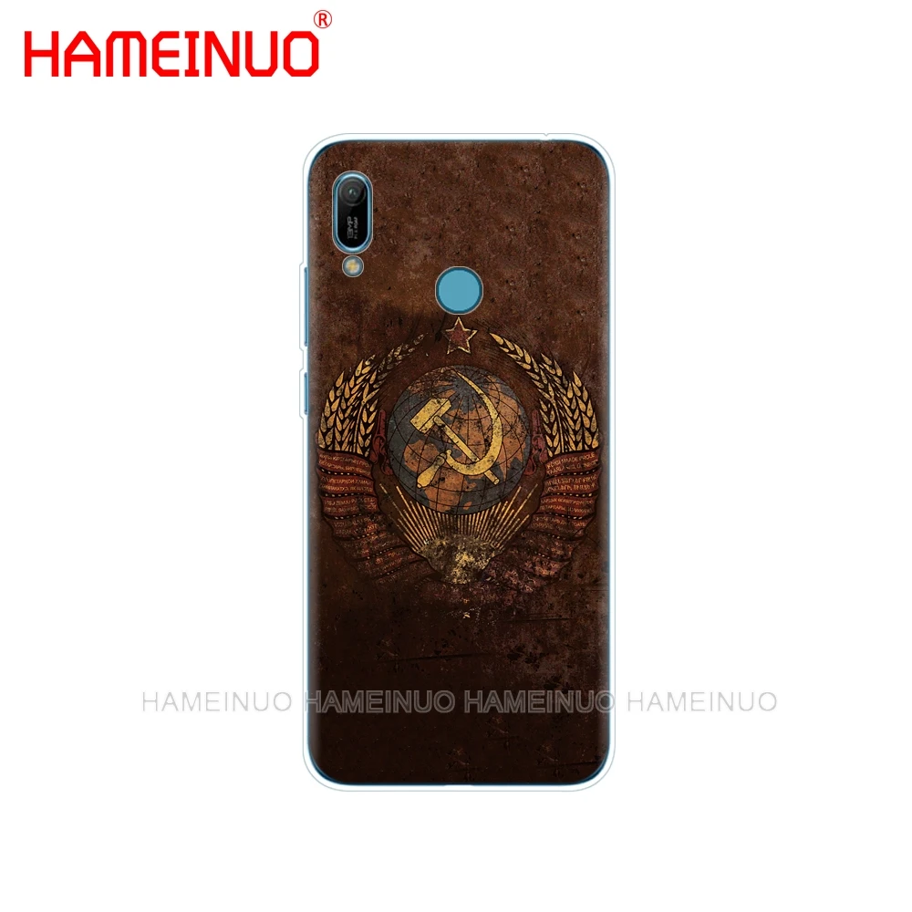 Чехол для телефона huawei Y5 Y6 Y7 Y9 PRO PRIME 2019 honor 8s 8a 20 LITE 10i view V20 флаг Советского Союза