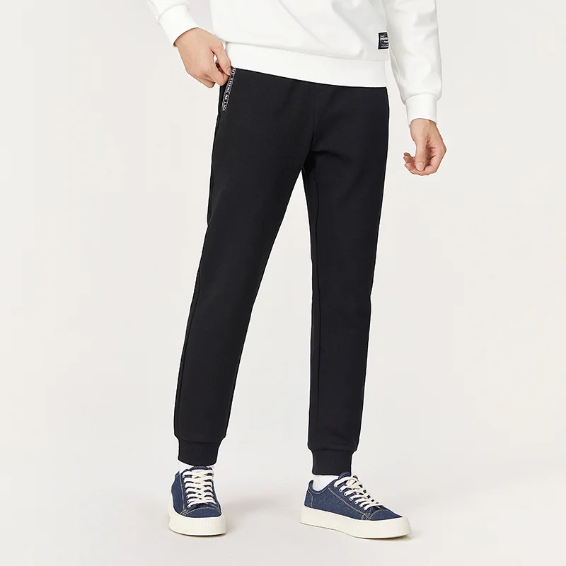 

SEMIR Sports Pants Men Trousers 2020 Autumn New Casual Pants Man Trousers Jogging Slim Trousers Trend