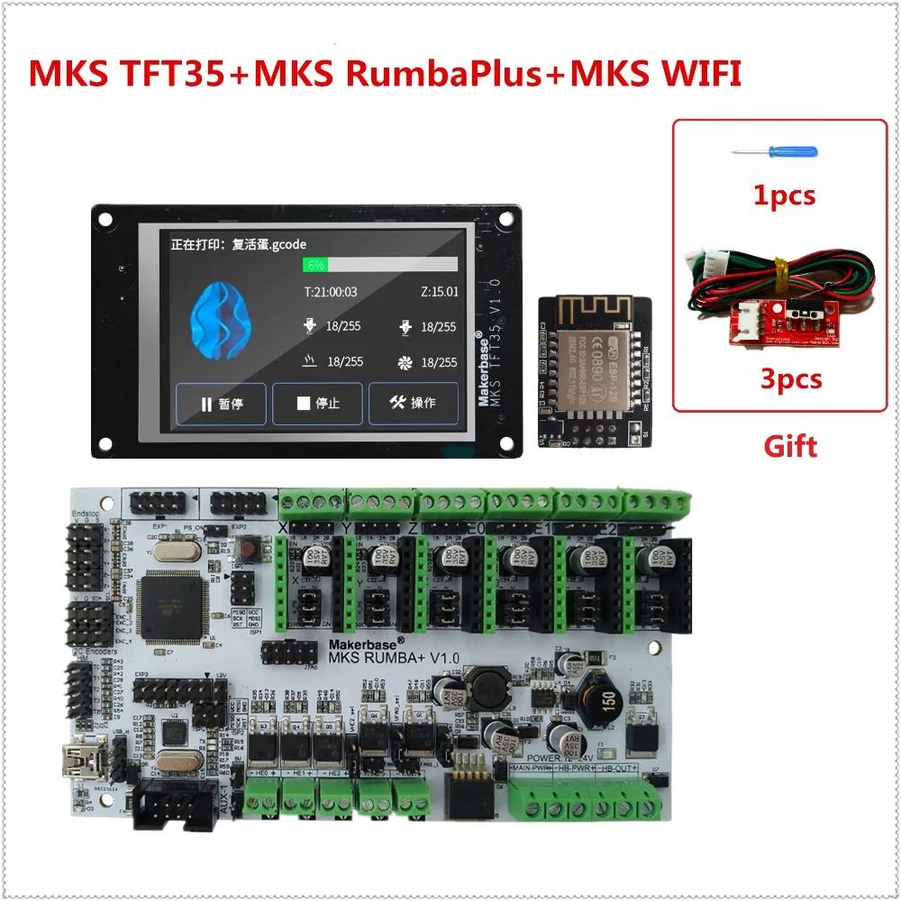 3d принтер дисплей MKS TFT35 сенсорный экран + Rumba Plus TFT WIFI удаленный монитор узел для