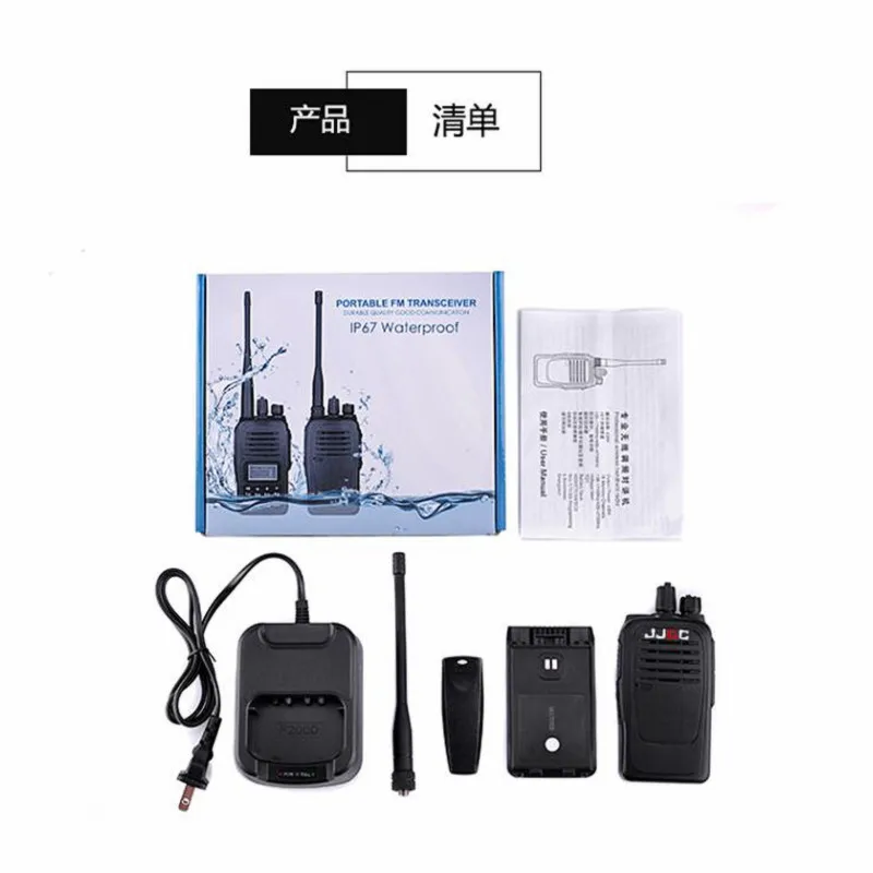 Водонепроницаемая двухсторонняя радиостанция IP67 JJCC F1000 недорогая связи 5 Вт УКВ