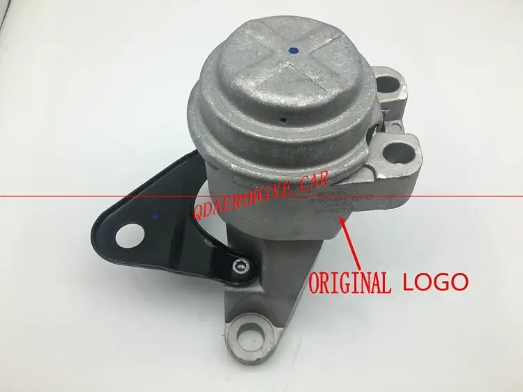 QDAEROHIVE опорное крепление двигателя для Ford Mondeo MK4 S-Max 2,3 L