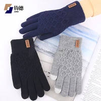 mens cashmere knitted winter gloves warm thick touch screen gloves solid mittens for mobile phone tablet pad geometric pattern