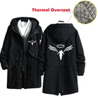 Костюм для косплея Kokounoi Hajime, 26 стилей, теплое пальто, ветровка, Осень-зима