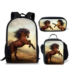 Комплект из 3 предметов, милый школьный рюкзак с 3D-принтом лошадей для мальчиков и девочек, детские сумки на плечо