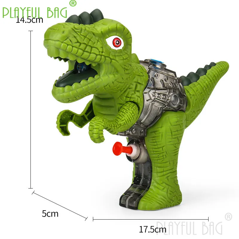 Игрушечный водяной пистолет PB vd12 игривый Детский динозавр Летний Пляжный для