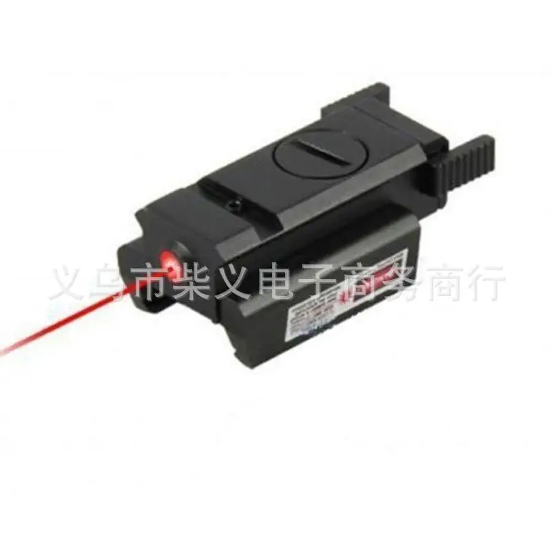 

Mini Red Laser Sight hung under the metal material Mini Red Laser Sight
