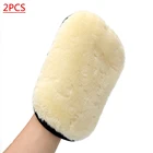 2 шт., плюшевая варежка из микрофибры и кораллового флиса для мойки автомобиля