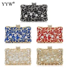 Женские сумки-клатчи стразы, золотой кошелек, роскошная Свадебная элегантная вечерняя сумочка с бисером и кристаллами, серебряные сумки через плечо со стразами