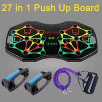 27 in 1 fitness exercise push up stands body building push up board gym sports muscle training equipment workout exercise tools