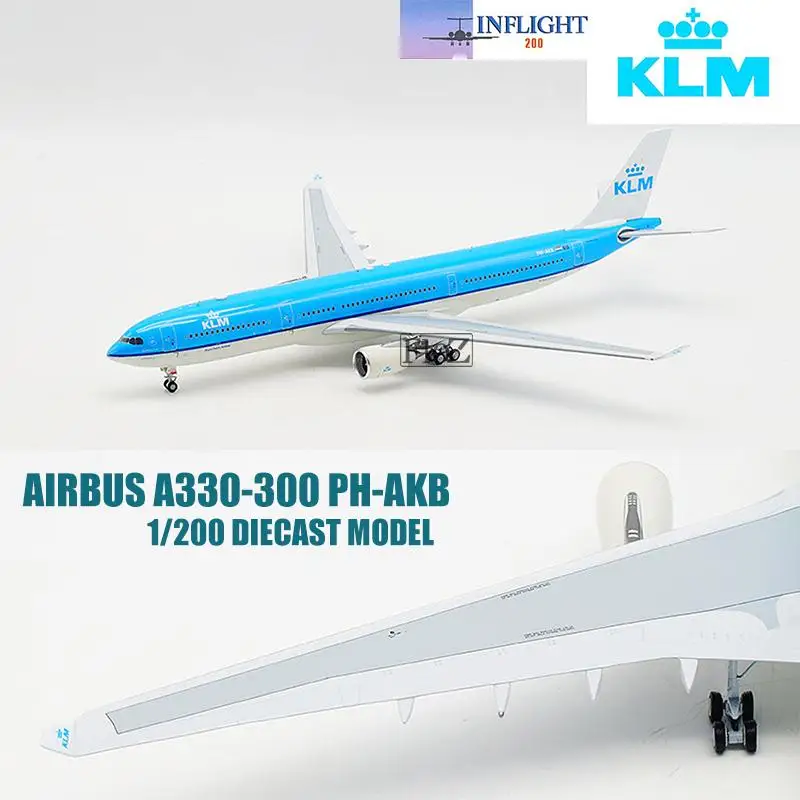 Нитрон авиации KLM Аэробус A330 300 PH AKB 1/200 литья под давлением модель самолета| |