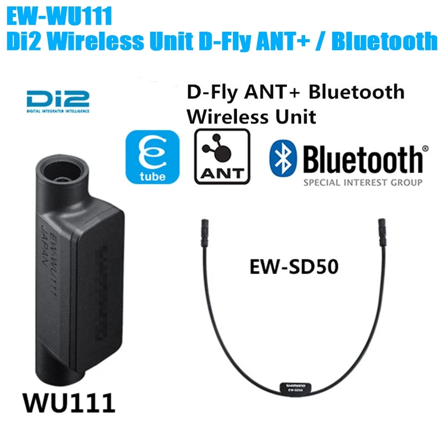 EW-WU111 Di2 WU111 беспроводной передатчик данных с EW-SD50 e-трубкой 200 мм