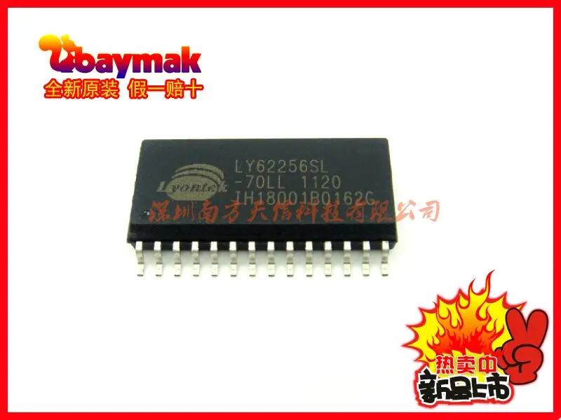 

Free shipping | LY62256SL-70LL LY62256 SOP28 || 10PCS