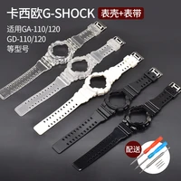 watch strap for replacement modified casio g shock case strap kit ga110 gd100 gax100 watch band accessories with tools