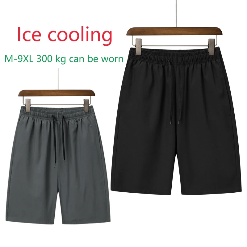 

Ready StockOversized M-9XL shorts, men's summer solid shorts, ice sports shorts, Capris, beach pants, Bermuda