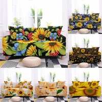 sunflower print elastic sofa cover for living room stretch couch slipcovers corner sectional flowers couch cover 1234 seaters