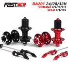 Fastace Hub DA201 DA207 Высококачественная герметичная ступица дискового тормоза с 242832 отверстиями, горные велосипедные втулки 891011 скоростей, ступица для горного велосипеда