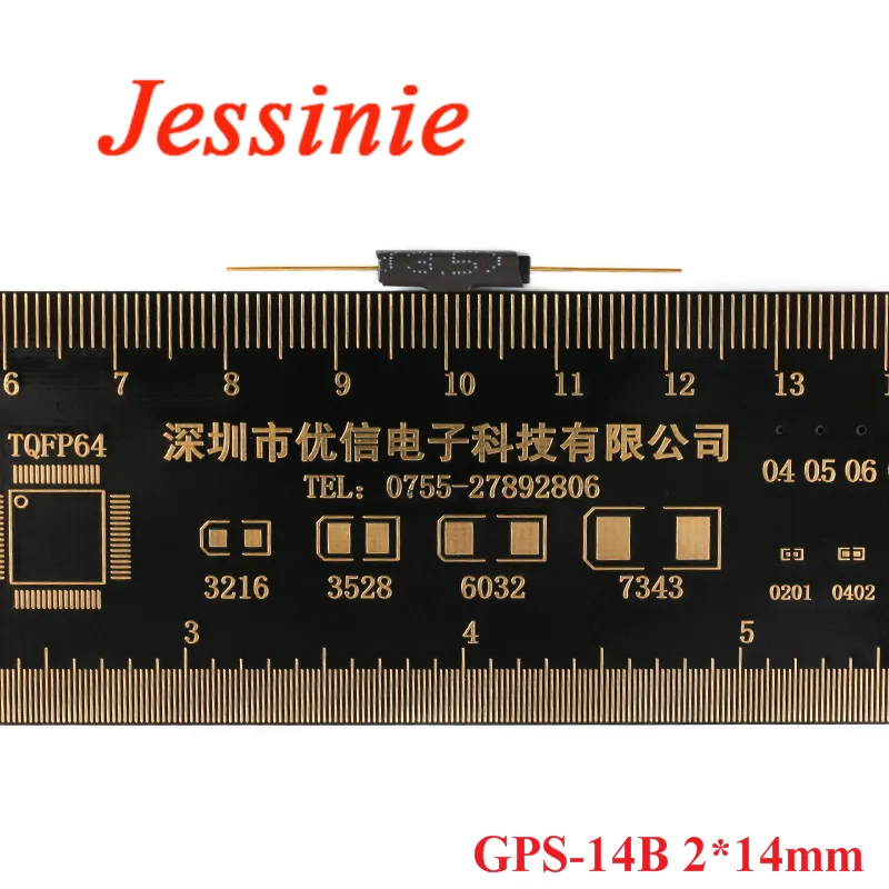 Магнитный датчик Jessinie GPS-14B NC