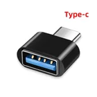 Type-c OTG Кабель-адаптер конвертер адаптер для Samsung A70 S20 A50 S8 Huawei Mate 30 P20 P40 телефон планшет