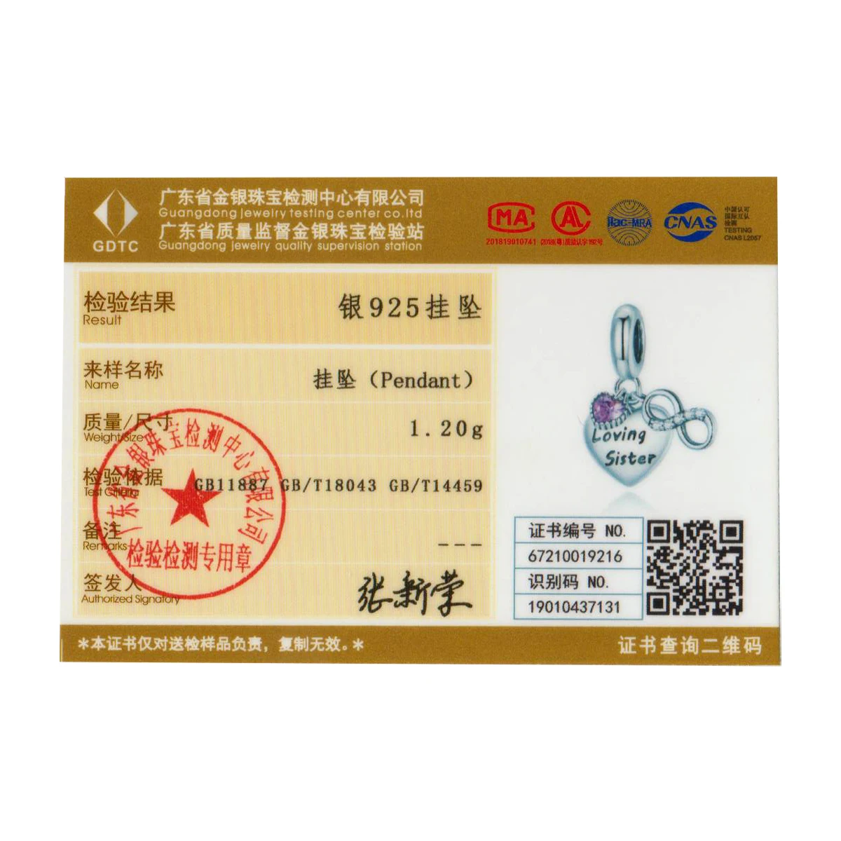 

WOSTU 925 Sterling Silver Pink Heart Charm Loving Sister Pendant Fit Original Bracelet DIY Necklace Pendant Jewelry CTC414