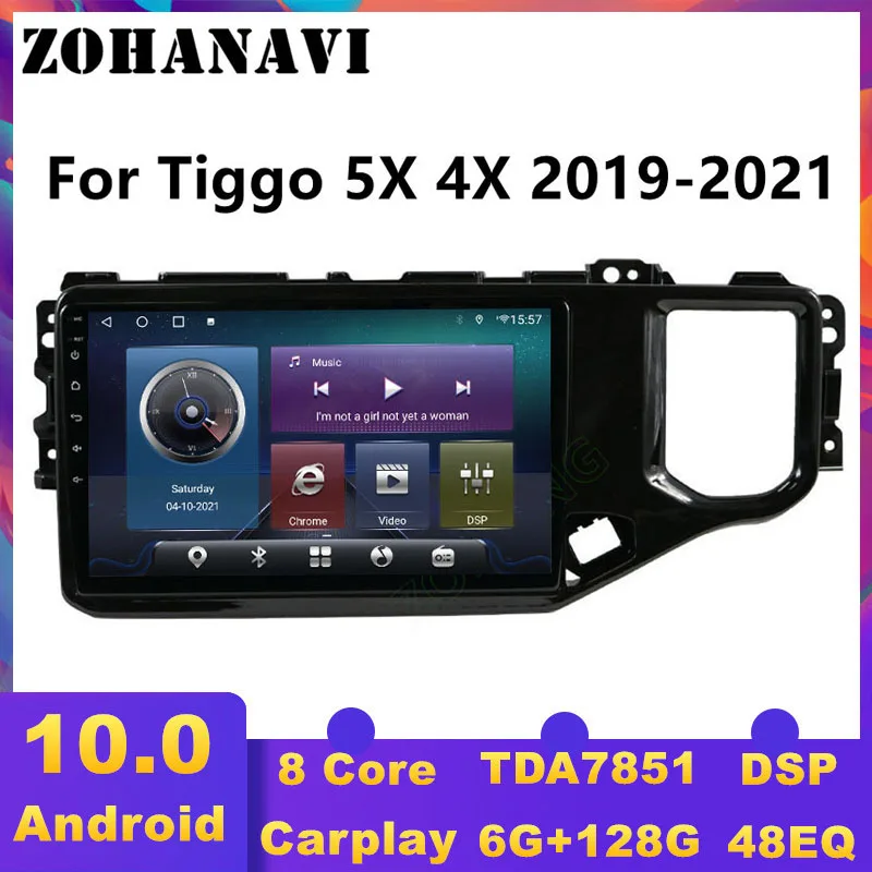 Магнитола на Android 10 для Chery Tiggo 4 4X 5X 2019 автомобильный мультимедийный видеоплеер с