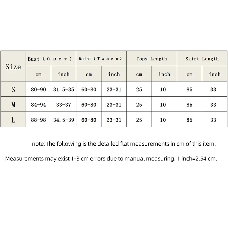 2020 сезон: весна лето в богемном стиле Женский комплект из двух предметов красного