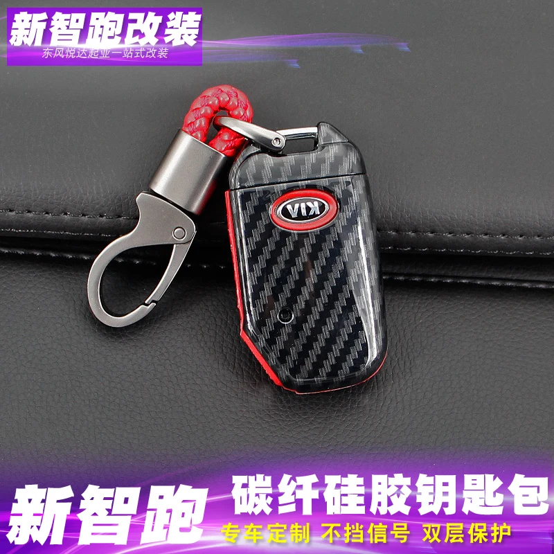 

Высококачественная задняя крышка автомобильного рычага переключения передач, нескользящая декоративная Защитная крышка для KIA Sportage kx5 ...