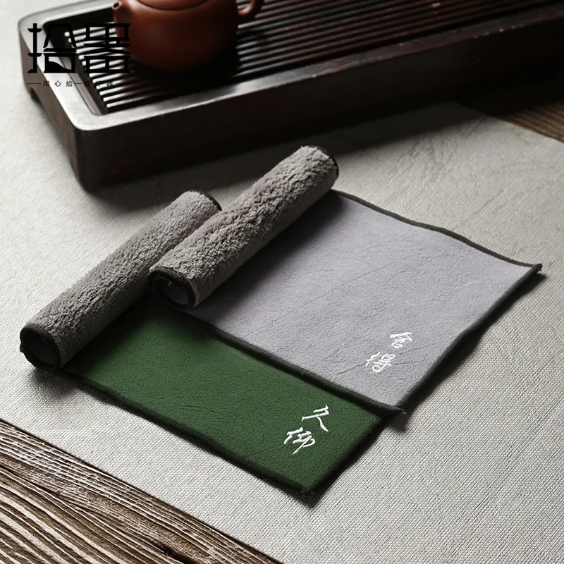 Китайское впитывающее полотенце с вышивкой - купить по выгодной цене |