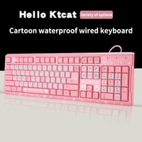 pink cute 104 wired keyboard usb ultra thin cartoon cat home laptop keyboard office gaming peripheral electronics keyboard