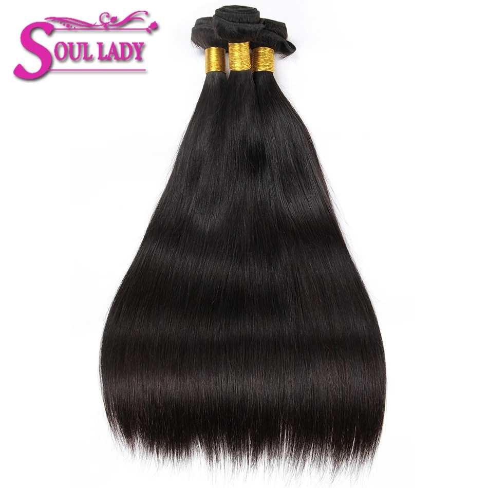 Soul Lady бразильские прямые пучки с застежкой прозрачные кружевные фронтальной