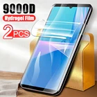 Гидрогелевая пленка для Sony Xperia Pro 1II 5II 10II 1III 5III 10III 10III 10 Plus 1 5 III II, 2 шт., не стекло