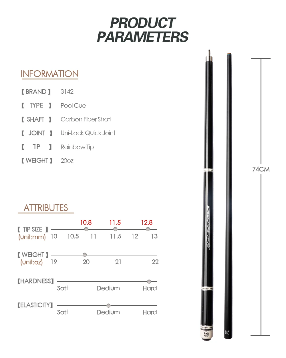 2021 New Arrival PREOAIDR 3142 Carbon Fiber Pool Cue Stick Rainbow Tip Maple Technology Shaft Uni-loc Joint Billiard | Спорт и
