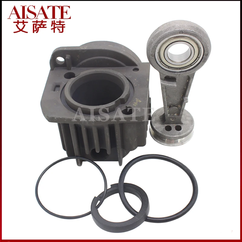 Пневматическая подвеска компрессор насос поршневые стержни ремонтные комплекты