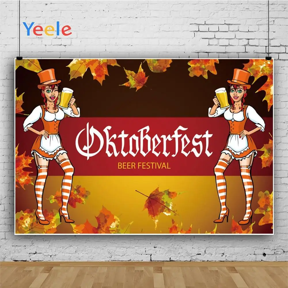 Yeele Октоберфест семья пиво карнавал вечерние листья фотографии фоны