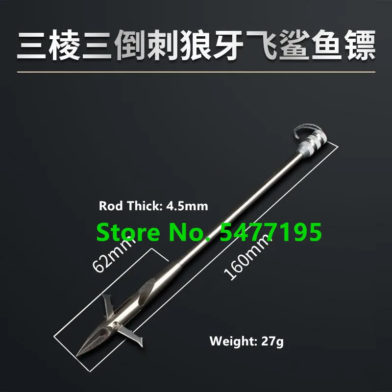 1 шт. рыболовная Дротика из нержавеющей стали Охотничья Рогатка стрельба рыбы