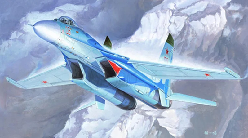 

Trumpeter 01660 1/72 Plane Russian Su-27 Flanker-B Fighter Bomber Aircraft Model TH07100-SMT6
