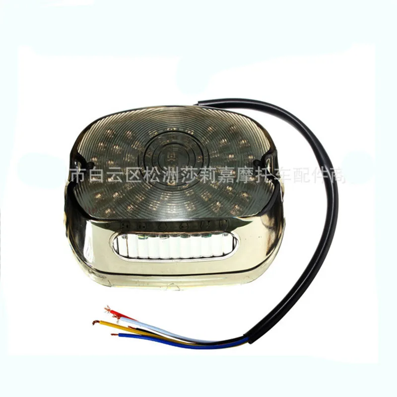 BL-258 |