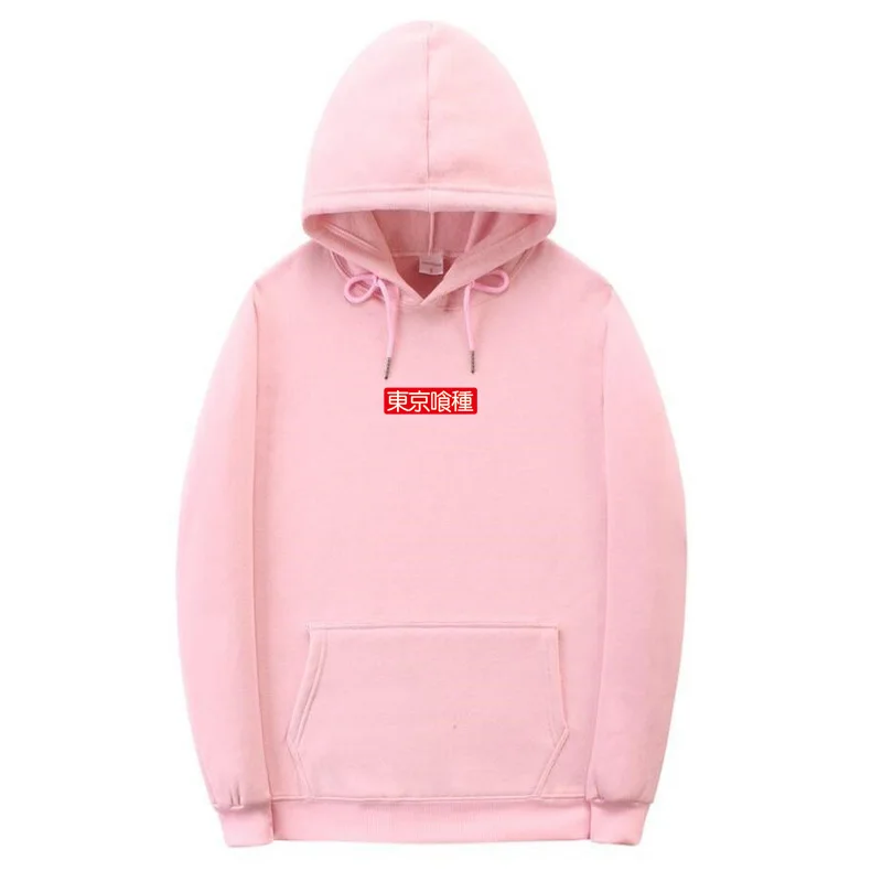 Pink Мужская толстовка худи с капюшоном, модная зимняя мужская толстовка с капюшоном, Повседневная Высококачественная забавная черная Японская уличная одежда - Цвет: Pink