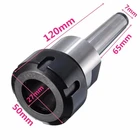 Пружинный патрон MTA MTB MT2 MT3 MT4 ER16 ER20 ER25 ER32 Mohr конусная ручка фрезерный станок с ЧПУ аксессуары инструменты