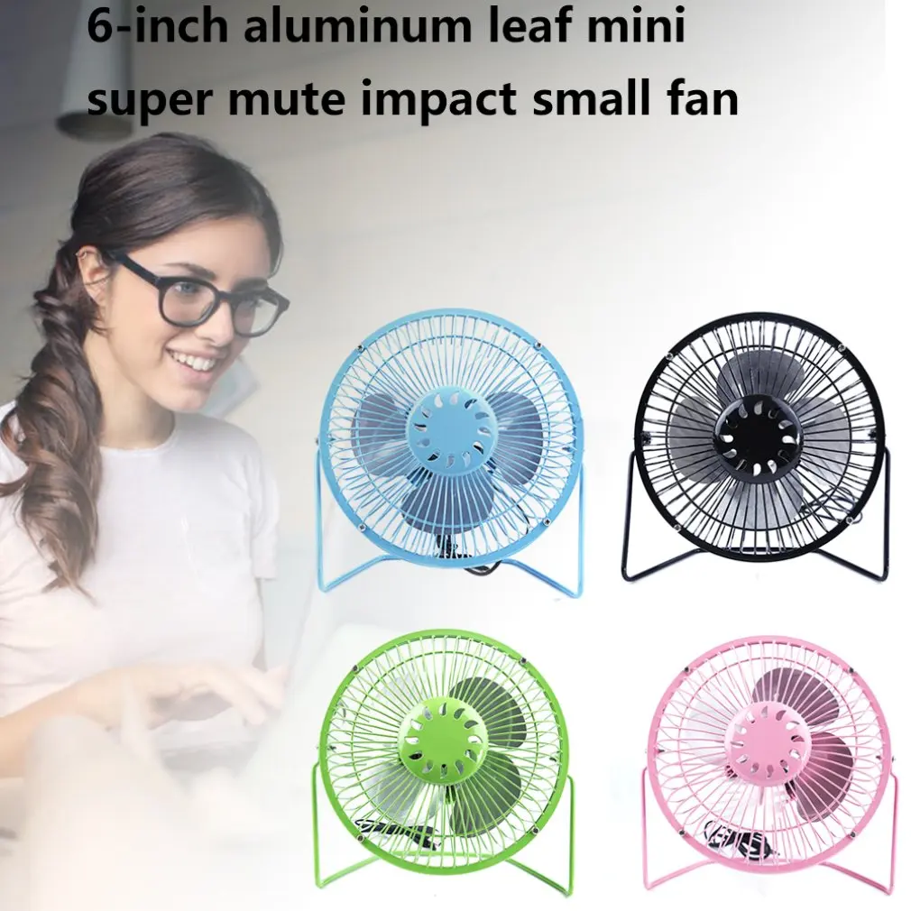 6 дюймов компактный размер рабочего стола энергосберегающие тихий вентилятор