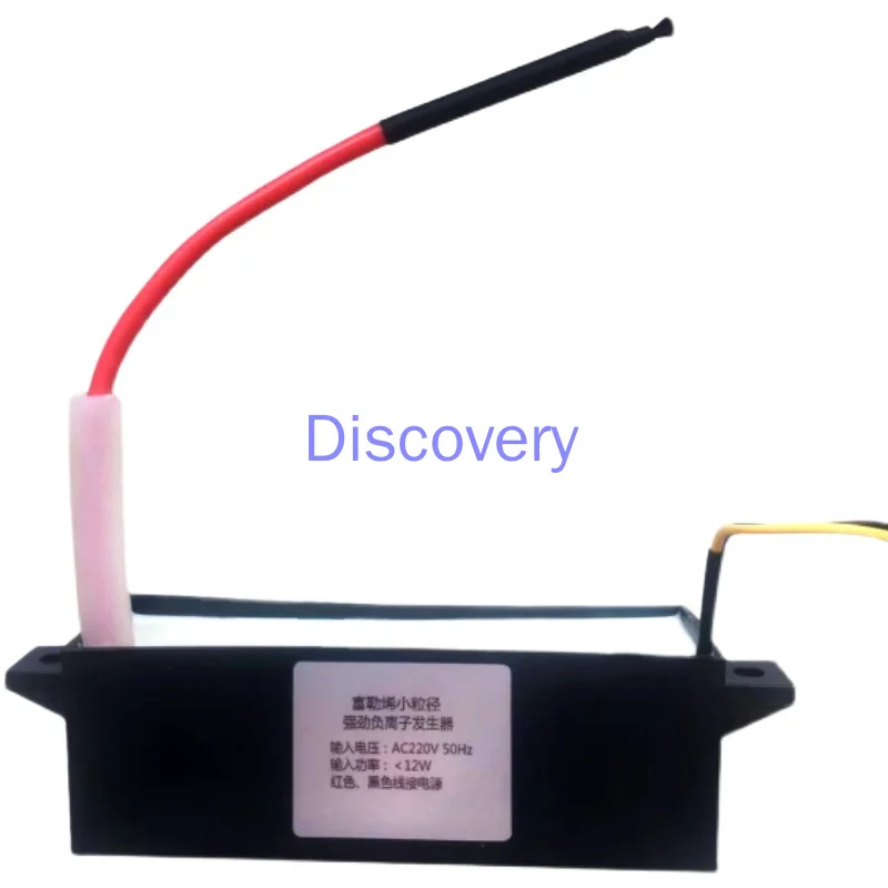 Высокомощный анионный генератор модуля коммерческого/промышленного звука с маленьким размером частиц фуллерена кислородный бар для удаления смога.