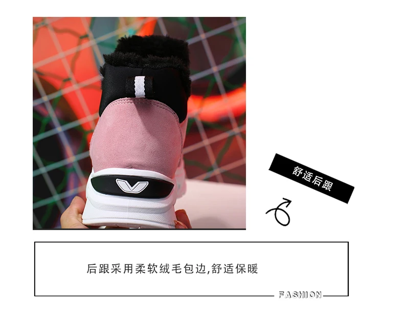 Женские ботинки; удобные теплые кроссовки; Сезон Зима; высококачественные спортивные трендовые кроссовки; обувь для бега на открытом воздухе; Zapatillas Muier