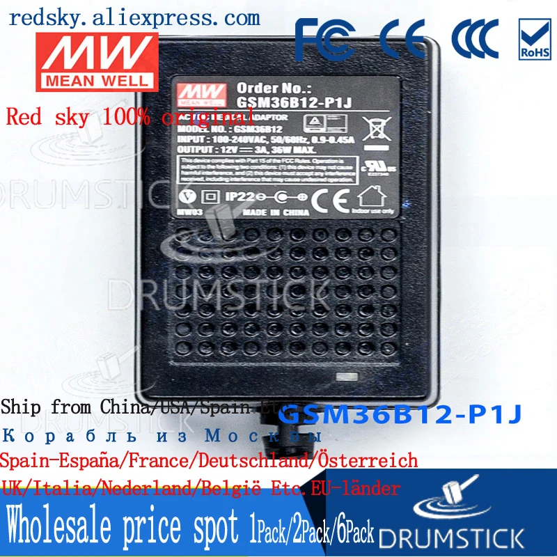 Специальное предложение товара MEAN WELL! GSM36B12-P1J 12V 3A meanwell GSM36B 36W AC-DC Высокая