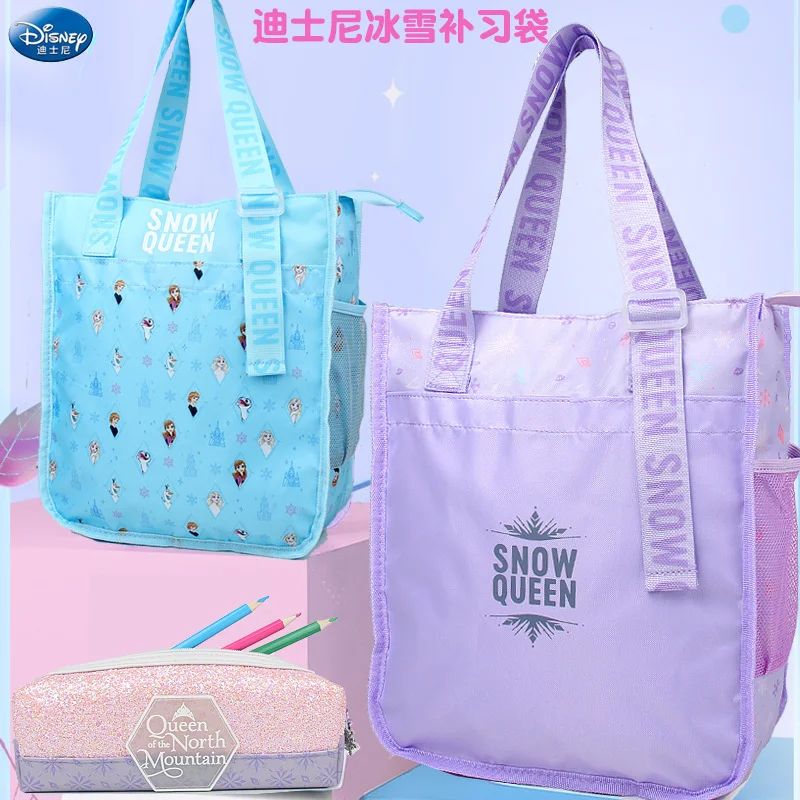 

Сумка для макияжа для учеников средней школы Disney «Холодное сердце 2», детская сумочка, мессенджер, портфель для младшей и старшей школы