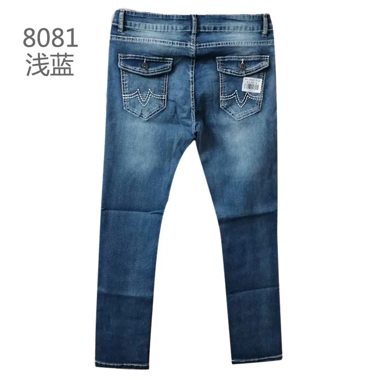 

Ladies' Skinny Straight Leg Woman Low-Waistline Pockets Ladies Jeans Trousers Office Pencil Lady